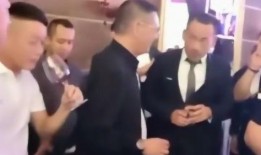 海波爆料澳门大佬视频大全