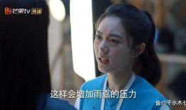 林妙妙爆料视频大全最新,揭秘娱乐圈幕后真相