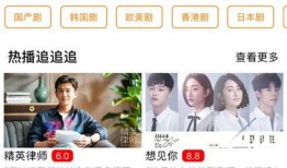 赵华为爆料视频是真的吗,真相究竟如何？