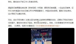 最新记者爆料,最新记者爆料揭示惊天秘密