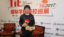 新东方谢强被人爆料视频,揭秘教育界风云人物的真实一面