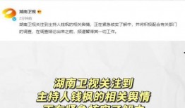 吃瓜娱乐圈符号大全,吃瓜群众必备的符号大全解读