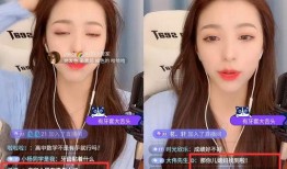 奶咪黑料爆料视频,真相与争议并存