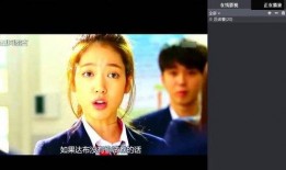 快播电影在线观看高清,尽享高清在线观影盛宴