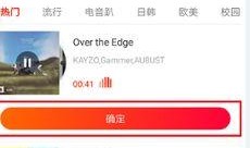 求爆料小视频在线观看,求爆料小视频在线观看，热门内容一网打尽！