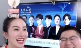 娱乐圈爆料一下,明星幕后故事大揭秘！