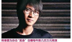 娱乐八卦爆料最新一期,独家揭秘最新一期娱乐八卦爆料！