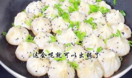 丸子做法爆料视频教程,轻松学会家常美味丸子技巧
