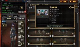 cf活动爆料最新三月份,精彩纷呈，福利大放送！