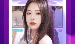 大琪爆料开播了吗视频下载