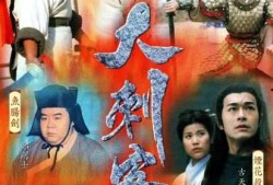 大刺客烟花爆料视频大全,揭秘烟花盛宴背后的精彩瞬间