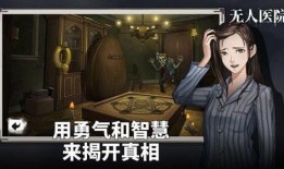 绝境脱逃在线观看,生死逃亡的惊心动魄之旅