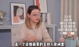 最近爆料娱乐圈乱是真的吗,真相与传闻的交织
