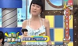 女明星来了大爆料视频大全,揭秘娱乐圈幕后大爆料视频全集