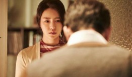 人间中毒在线观看 高清,揭秘人性深渊的惊悚悬疑之旅