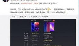 赵华为爆料视频是真的吗,真相究竟如何？