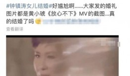 泰国爆料原视频,惊人真相曝光！