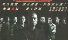 海波爆料澳门大佬视频大全