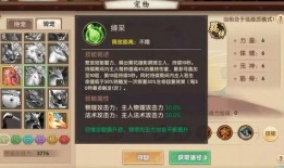 国外须弥爆料视频网站