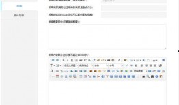 匿名新闻投稿爆料,揭开事件背后真相