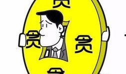 娱乐吃瓜酱省钱小妙招,解锁生活小妙招
