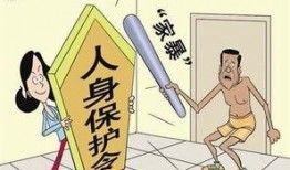 家暴爆料新闻视频大全,家暴爆料新闻视频大盘点