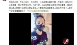 广安邻居爆料视频曝光,揭秘社区生活背后惊人真相