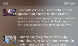 新闻爆料音效怎么弄的啊,打造引人入胜的听觉冲击