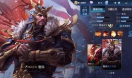 世冠专属皮肤爆料视频,炫酷视觉盛宴，独家爆料抢先看