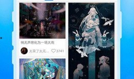 世界趣事爆料视频下载,揭秘世界趣事爆料视频下载背后的故事