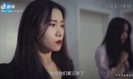 吃瓜小说视频林默免费观看,瓜田奇遇，免费解锁神秘小说世界