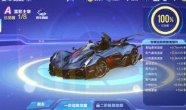 爆料飞车折纸视频大全下载,视频大全下载，尽享创意折纸乐趣