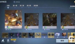 无尽轮回爆料视频大全,揭秘神秘世界背后的真相