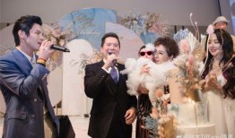 向太爆料孙女结婚了视频,甜蜜婚礼现场曝光