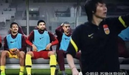 国足家长爆料视频大全集,揭秘足球背后的感人故事与心酸历程