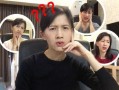 爆料网红团体是谁呀视频,揭秘网红团体“爆料网红”背后的故事