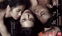 韩国 桃色 在线观看,揭秘网络情色内容的隐秘世界