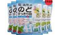 娱乐圈爆料润喉糖,润喉糖背后的明星秘密