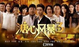老表爆料新角色视频大全,老表爆料视频大全精彩呈现
