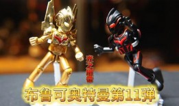 布鲁可15弹最新爆料,揭秘神秘功能与升级亮点！”