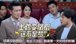 刘维爆料修音视频在线观看,揭秘修音视频背后的秘密