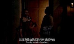 在线观看名姝,揭秘古代青楼女子生活与情感纠葛