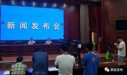 安徽萧县媒体爆料新闻事件,惊心动魄的事件背后真相揭晓