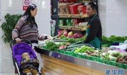 郑州菜市场爆料视频曝光