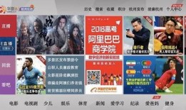 巡洋传媒 爆料视频最新