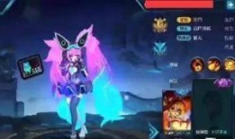 法师安琪拉皮肤爆料视频,法师魅力升级，视觉盛宴来袭！