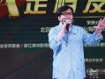 成龙圈内爆料李晨,李晨背后的故事与圈内真相
