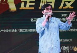 成龙圈内爆料李晨,李晨背后的故事与圈内真相