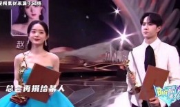 邓超飙车爆料视频大全,惊险瞬间全记录