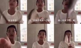 抖音主播大白视频爆料,抖音热门主播幕后故事